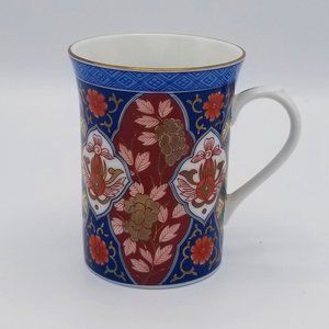 Smithsonian Institution Imari Porcelain Cup